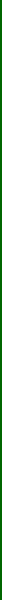verticaline
